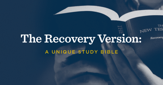 Recovery Version Recently Added to Museum of the Bible Collection